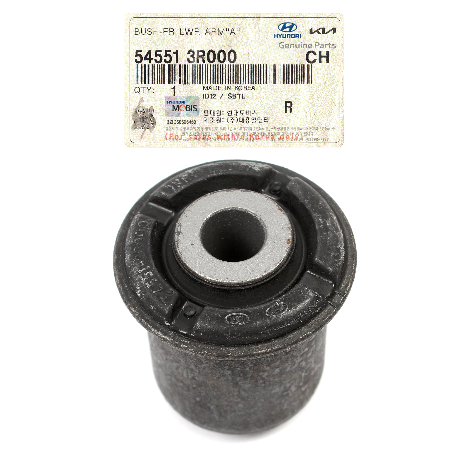 GENUINE Lower Control Arm Bushing for 2011-2016 Hyundai Kia 545513R000
