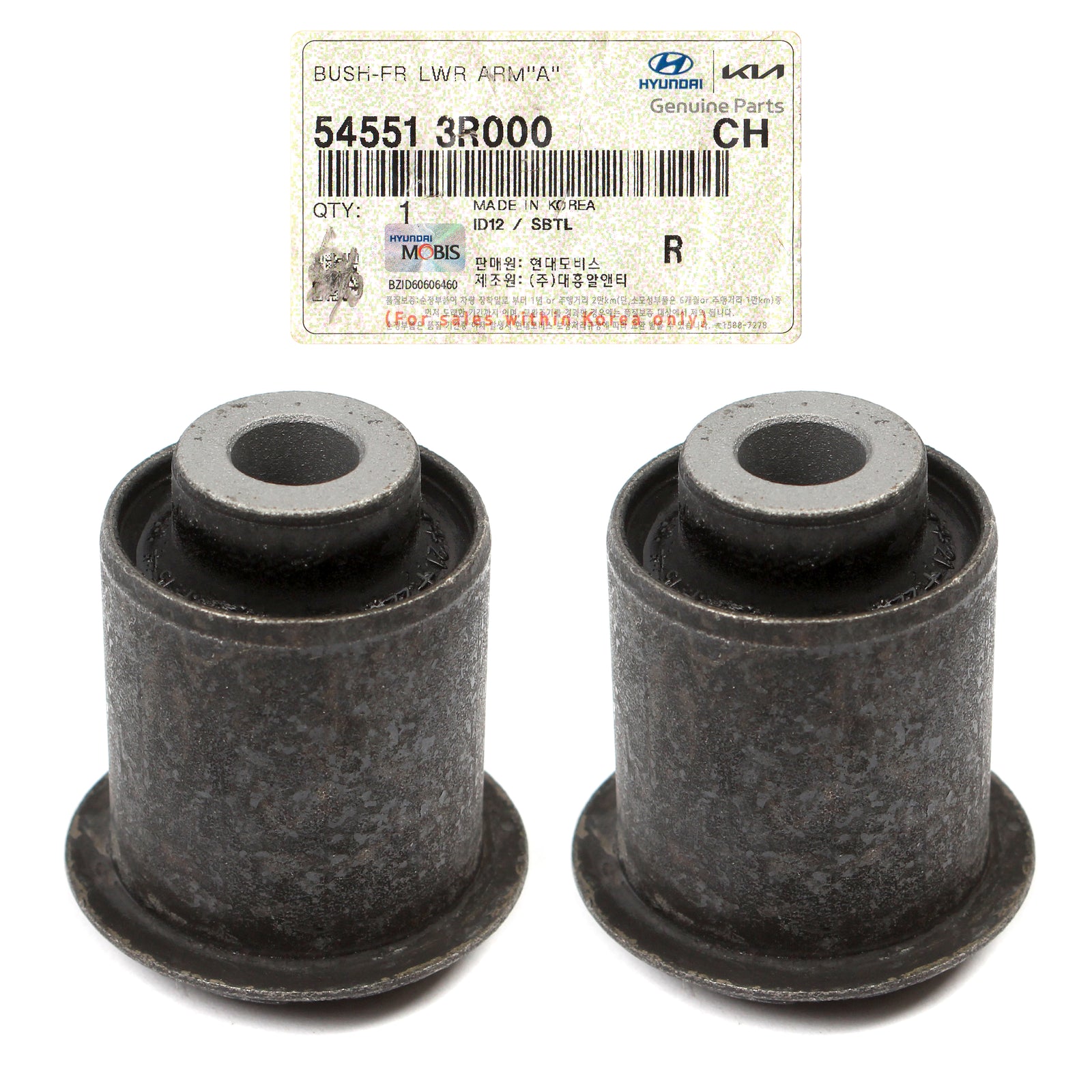 GENUINE Front Lower Control Arm Bushings 2PCS for 11-16 Hyundai Kia 545513R000