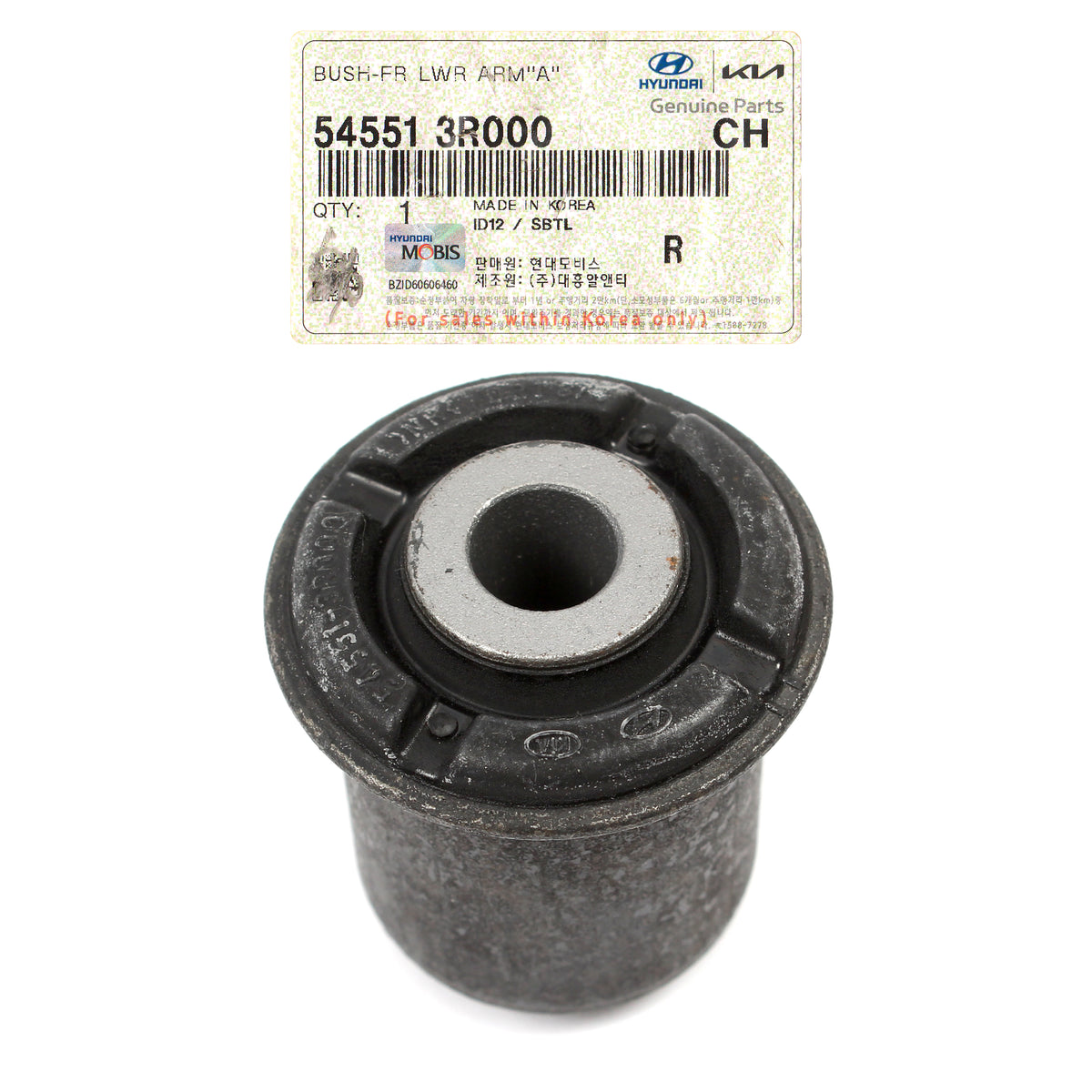 GENUINE Front Lower Control Arm Bushings 2PCS for 11-16 Hyundai Kia 545513R000