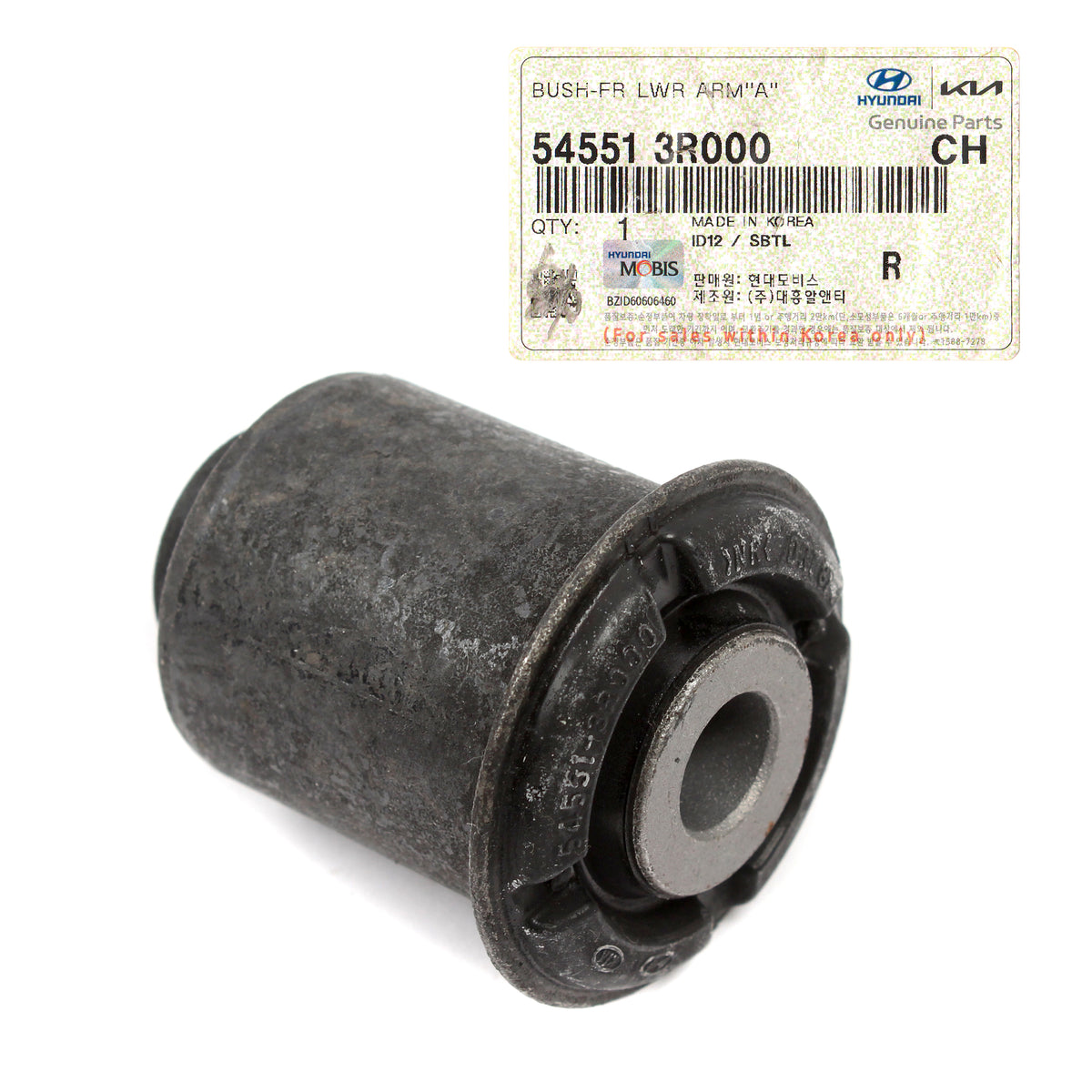 GENUINE Front Lower Control Arm Bushings 2PCS for 11-16 Hyundai Kia 545513R000