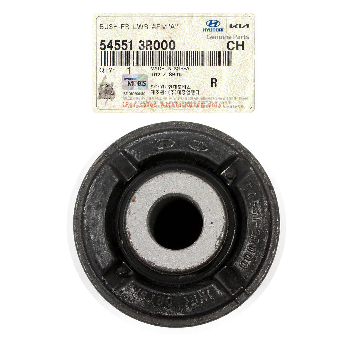 GENUINE Front Lower Control Arm Bushings 2PCS for 11-16 Hyundai Kia 545513R000