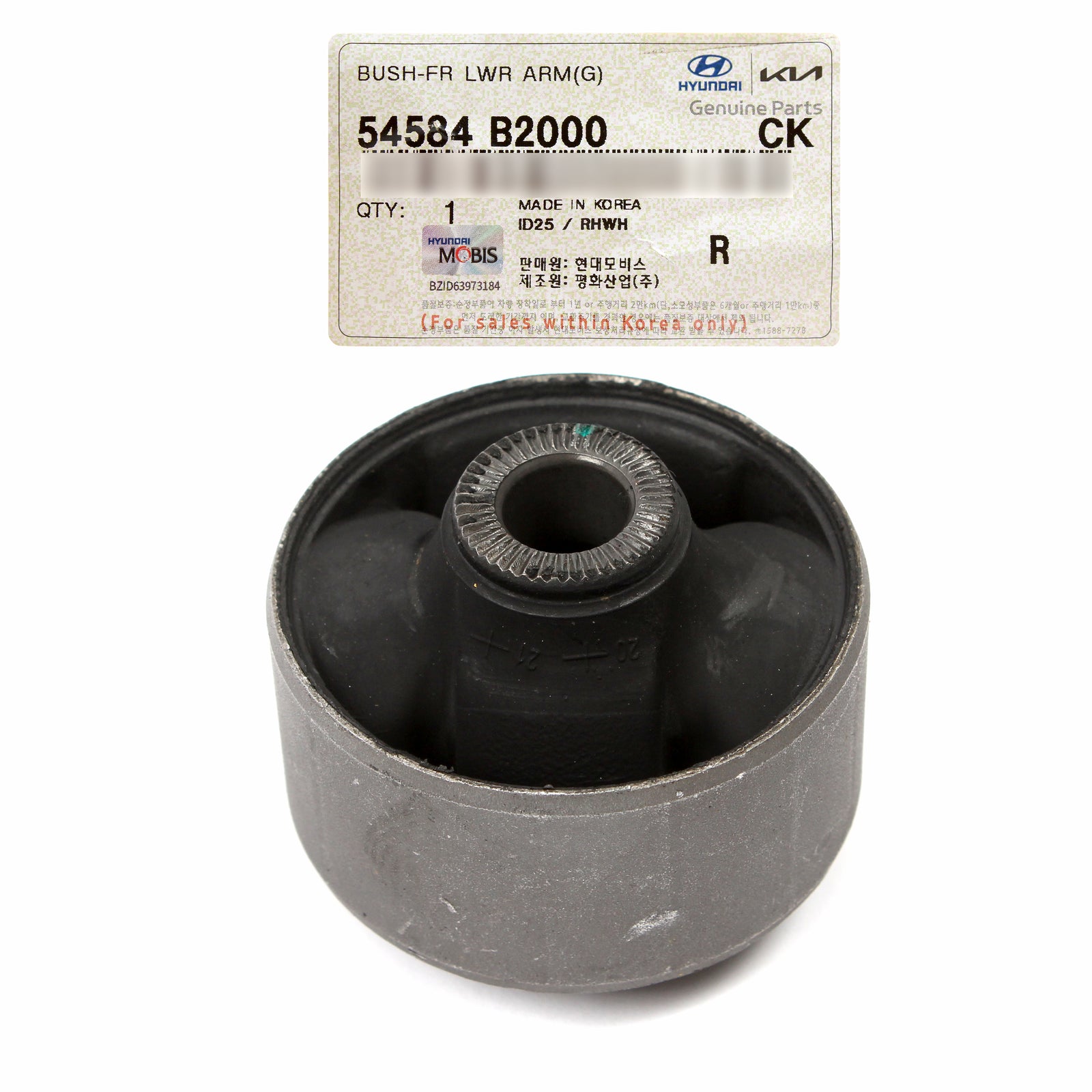 OEM Front Lower Control Arm Reward Bushing for 2014-2019 Kia Soul 54584B2000
