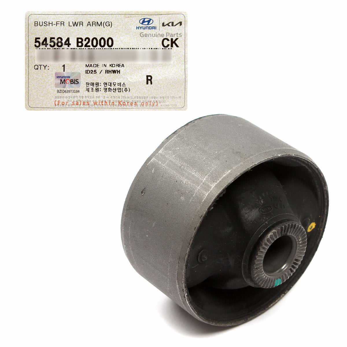 OEM Front Lower Control Arm Reward Bushing for 2014-2019 Kia Soul 54584B2000