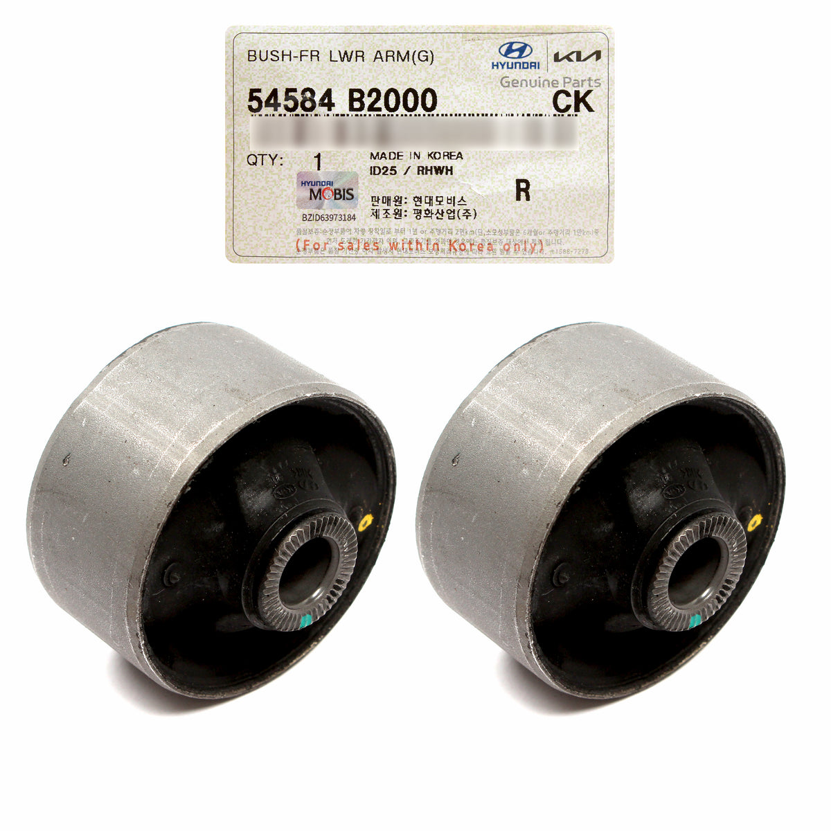 OEM Front Lower Control Arm Bushings 2PCS for 2014-2019 Kia Soul 54584B2000