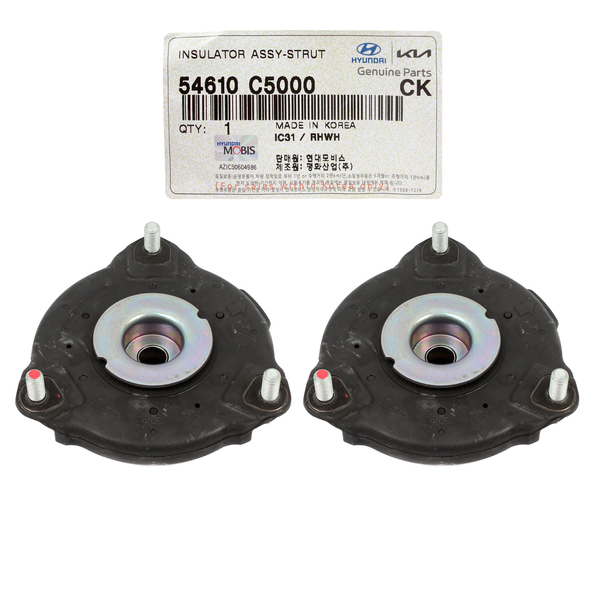GENUINE Front Suspension Strut Mounts 2PCS for 2016-20 Kia Sorento 54610C5000