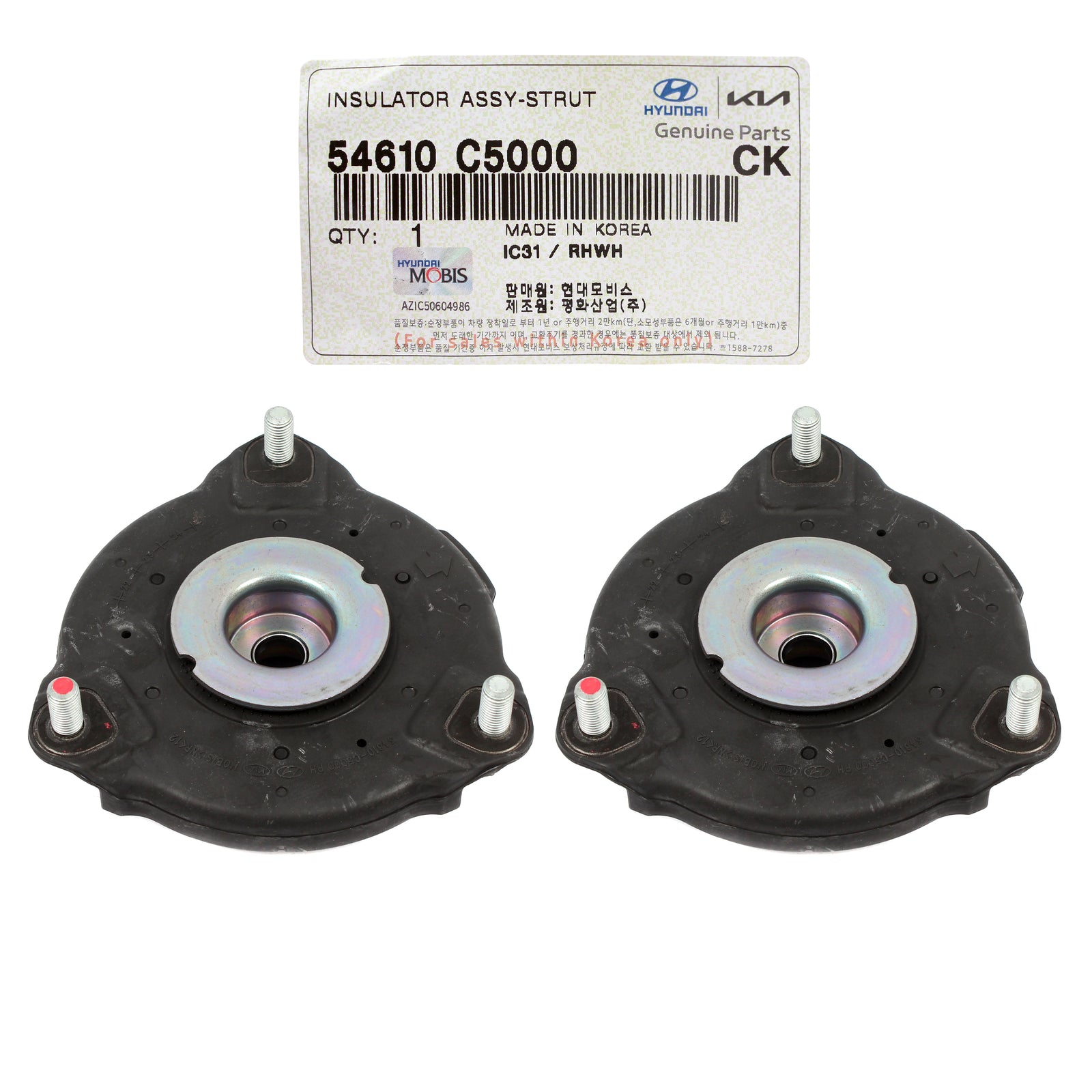 GENUINE Front Suspension Strut Mounts 2PCS for 2016-20 Kia Sorento 54610C5000