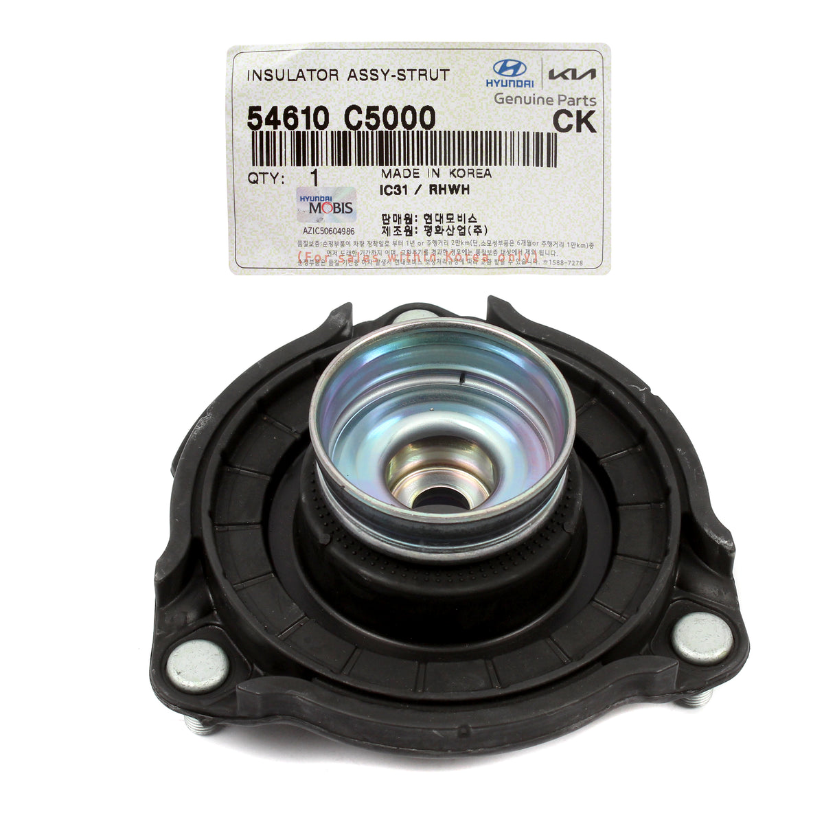 GENUINE Front Suspension Strut Mounts 2PCS for 2016-20 Kia Sorento 54610C5000