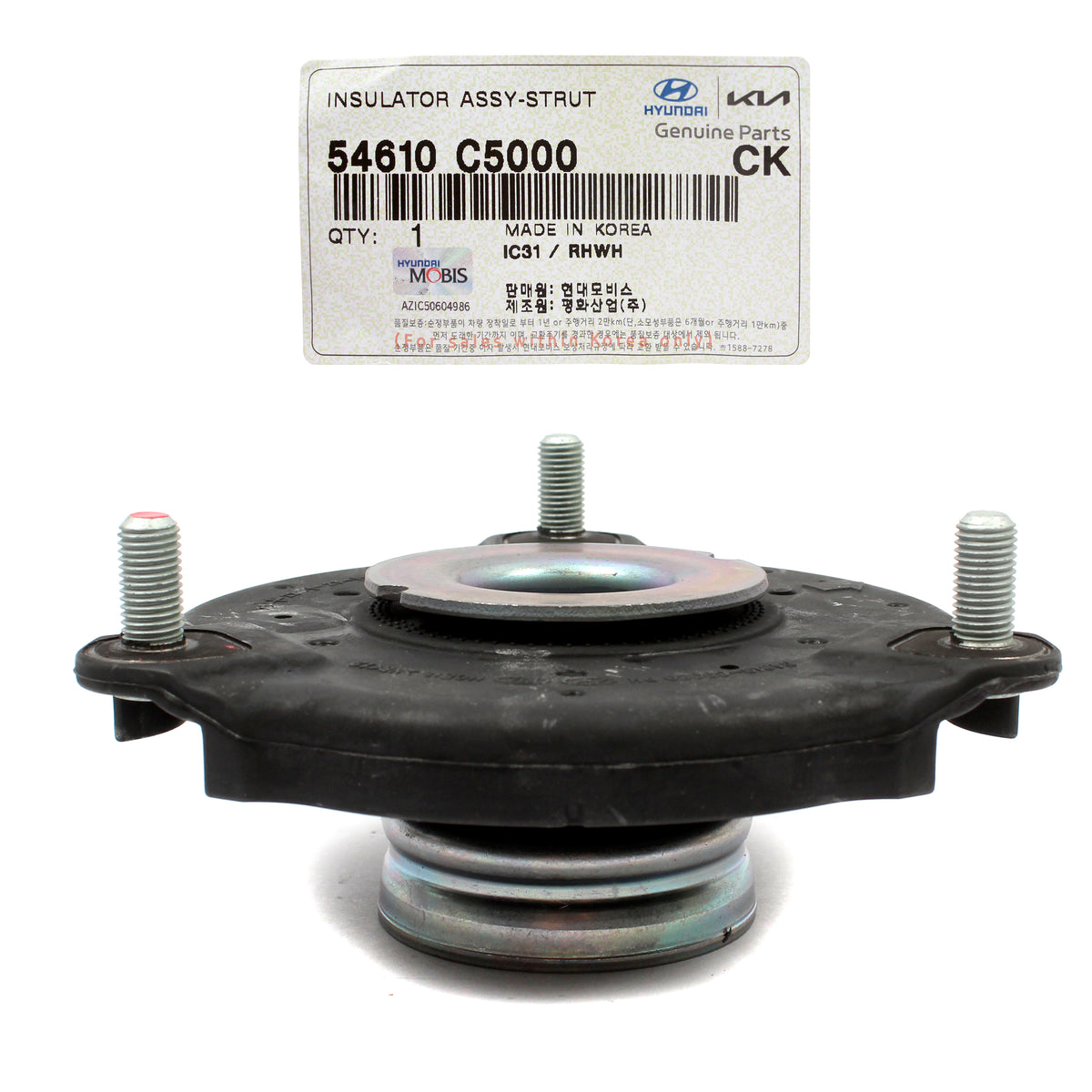 GENUINE Front Suspension Strut Mounts 2PCS for 2016-20 Kia Sorento 54610C5000