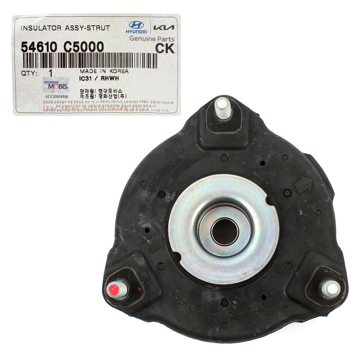 GENUINE Front Suspension Strut Mounts 2PCS for 2016-20 Kia Sorento 54610C5000