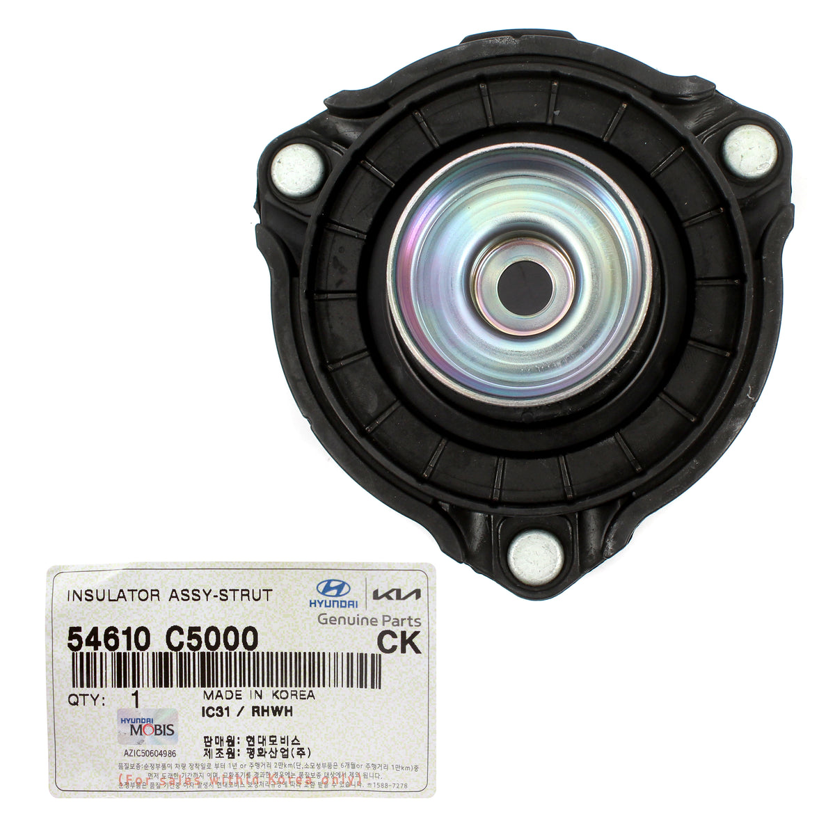 GENUINE Front Suspension Strut Mounts 2PCS for 2016-20 Kia Sorento 54610C5000