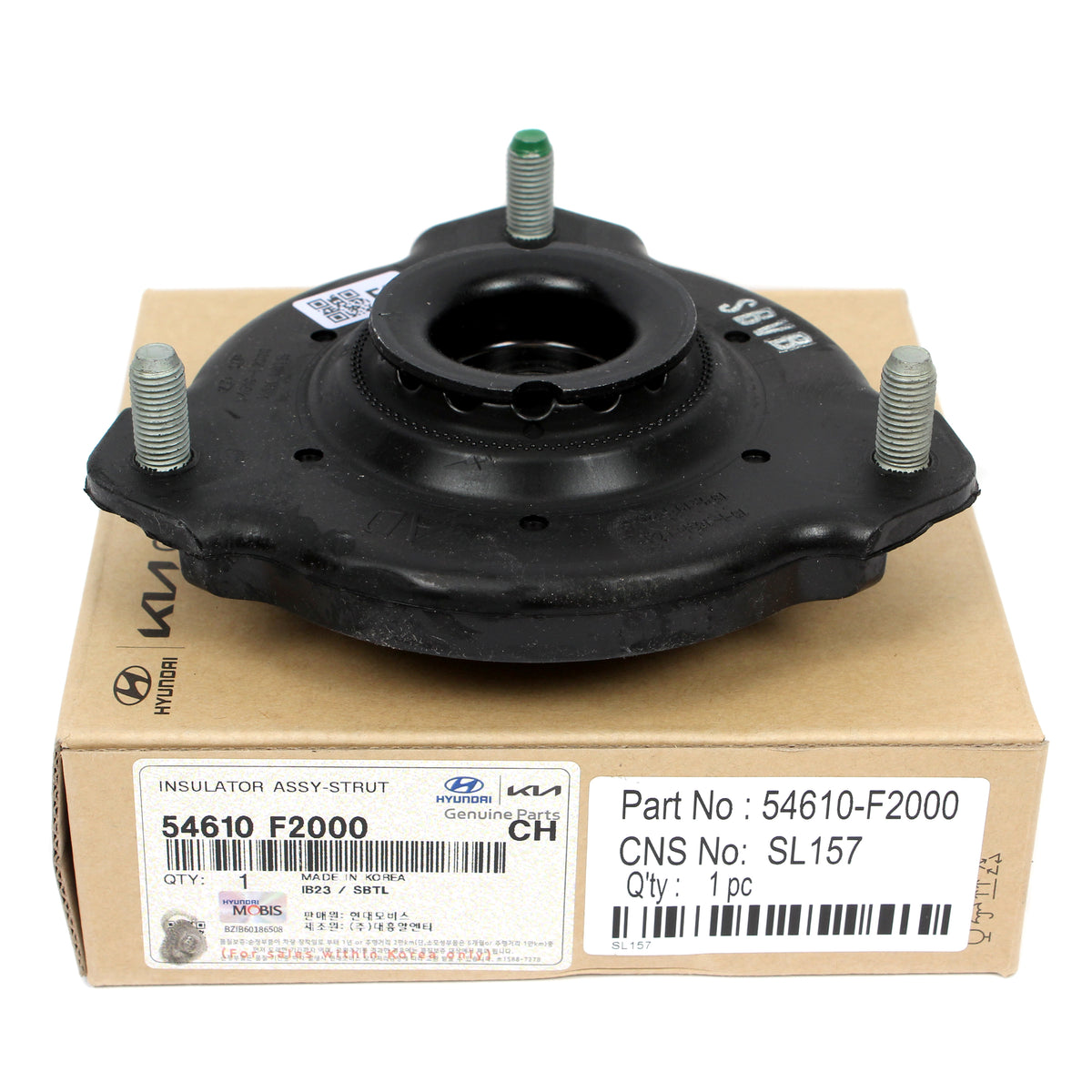 GENUINE Front Suspension Strut Mount for 2017-2021 Hyundai Elantra Ioniq