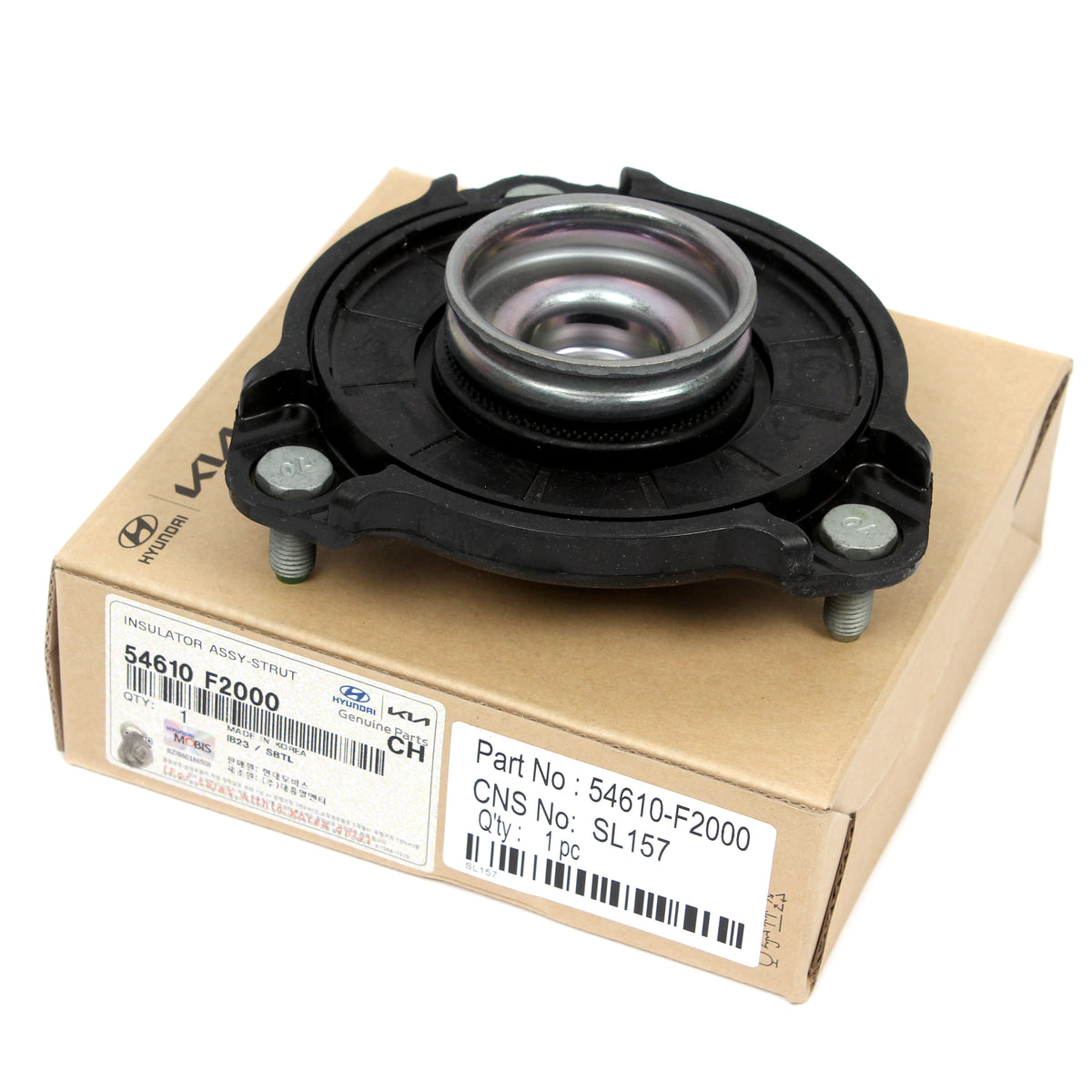 GENUINE Front Suspension Strut Mount for 2017-2021 Hyundai Elantra Ioniq