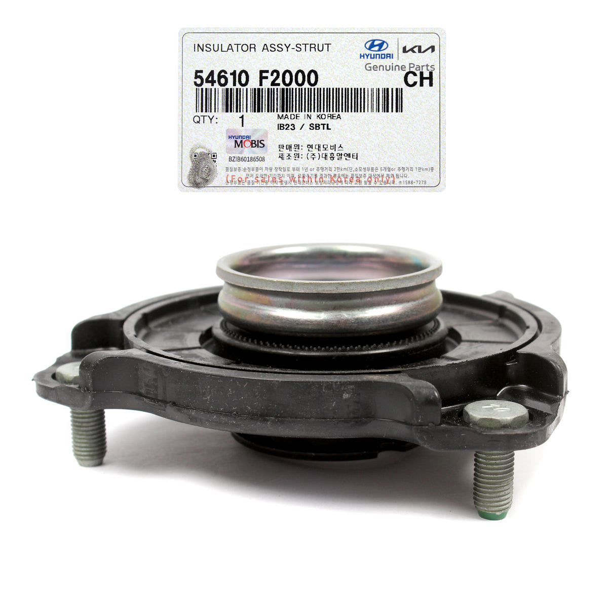 GENUINE Front Suspension Strut Mount for 2017-2021 Hyundai Elantra Ioniq