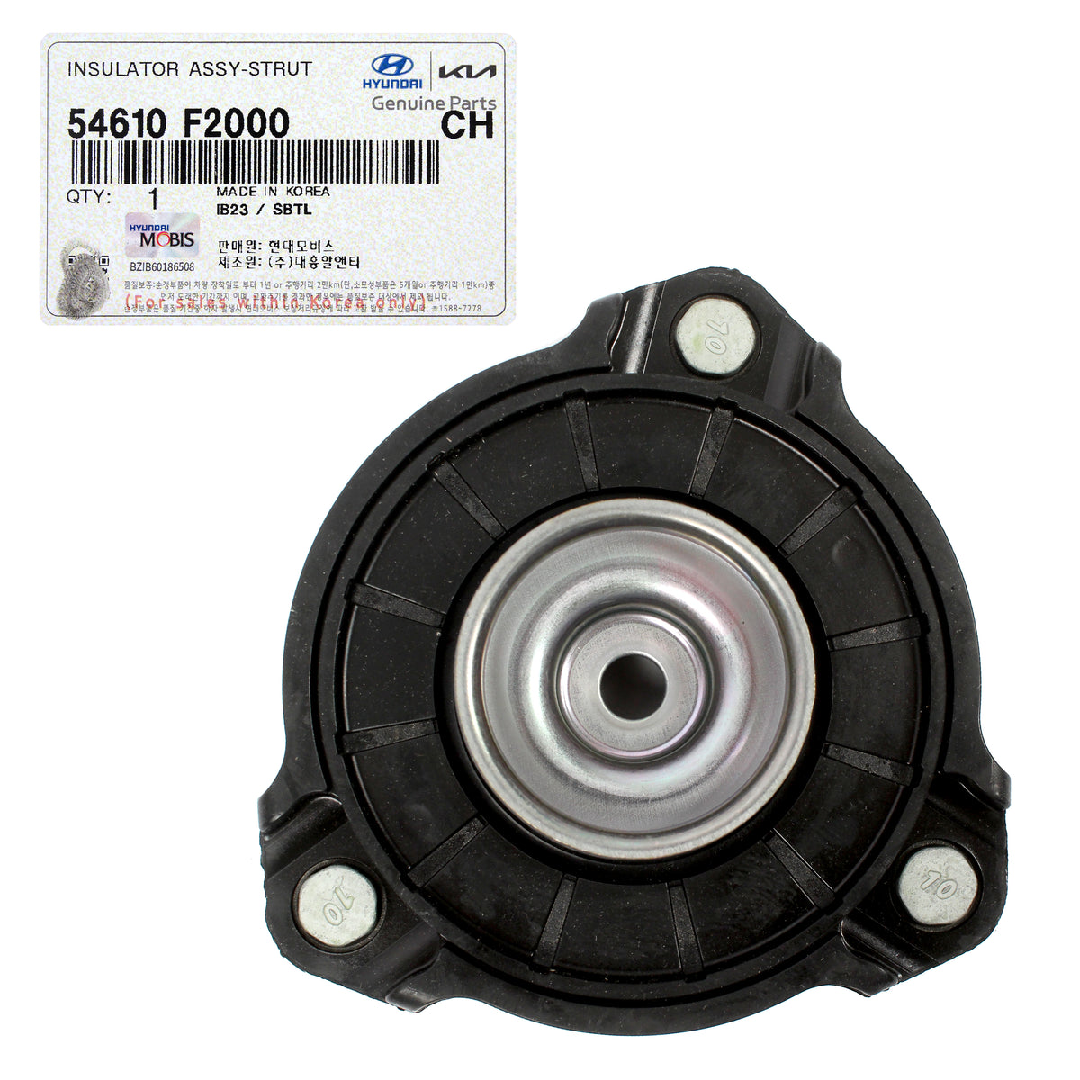 GENUINE Front Suspension Strut Mount for 2017-2021 Hyundai Elantra Ioniq