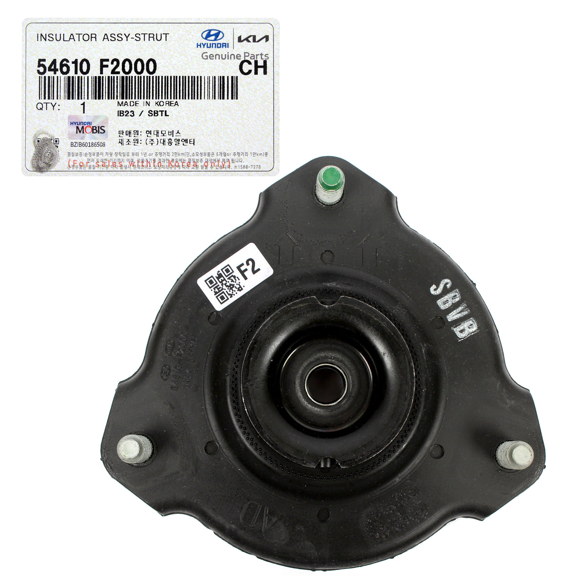 GENUINE Front Suspension Strut Mount for 2017-2021 Hyundai Elantra Ioniq