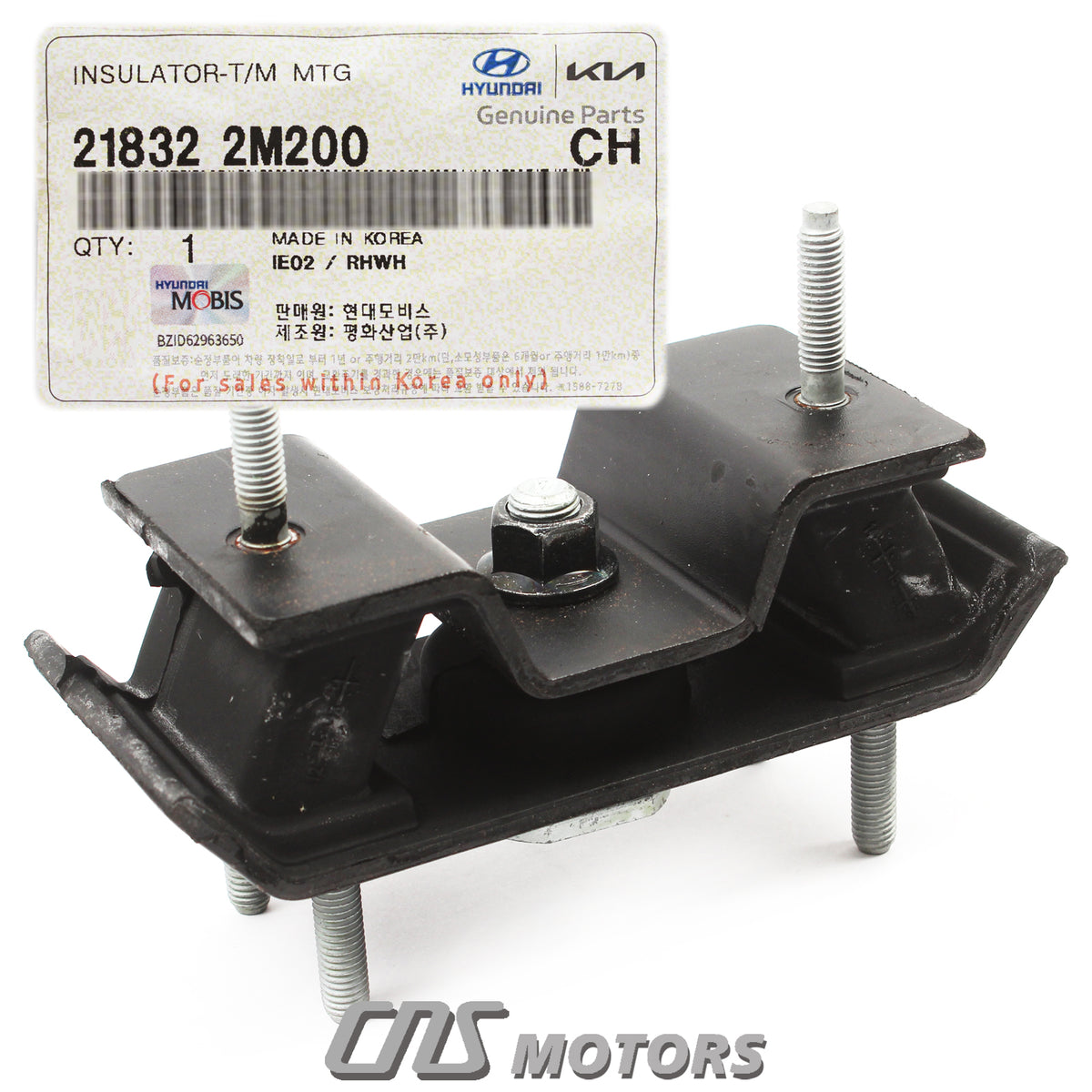 OEM Auto Transmission Mount Insulator for 2010-2012 Hyundai Genesis Coupe 3.8L