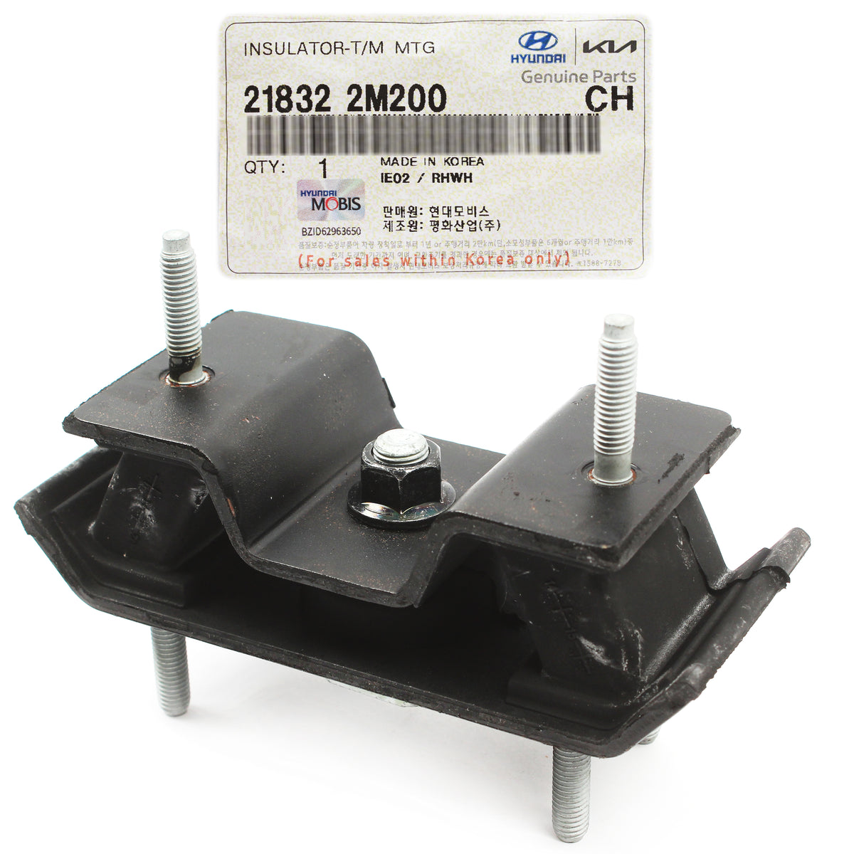 OEM Auto Transmission Mount Insulator for 2010-2012 Hyundai Genesis Coupe 3.8L