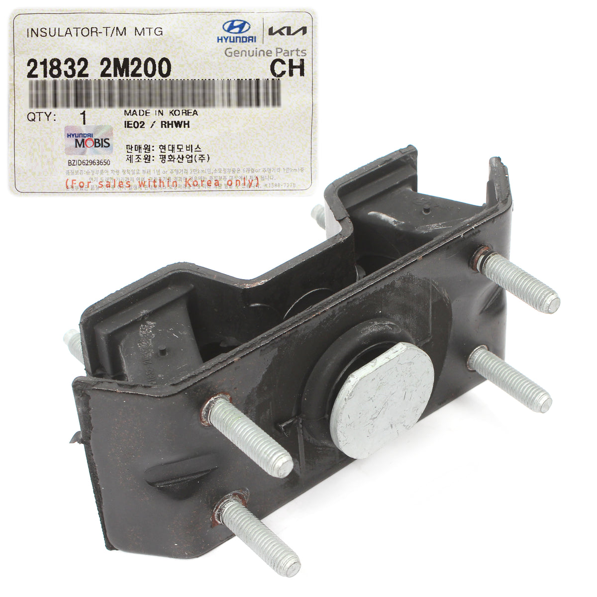 OEM Auto Transmission Mount Insulator for 2010-2012 Hyundai Genesis Coupe 3.8L