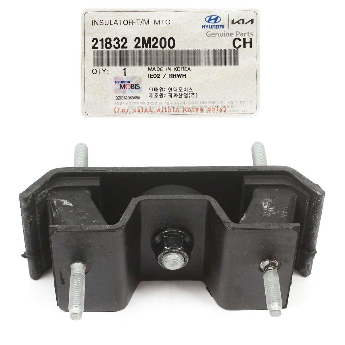 OEM Auto Transmission Mount Insulator for 2010-2012 Hyundai Genesis Coupe 3.8L