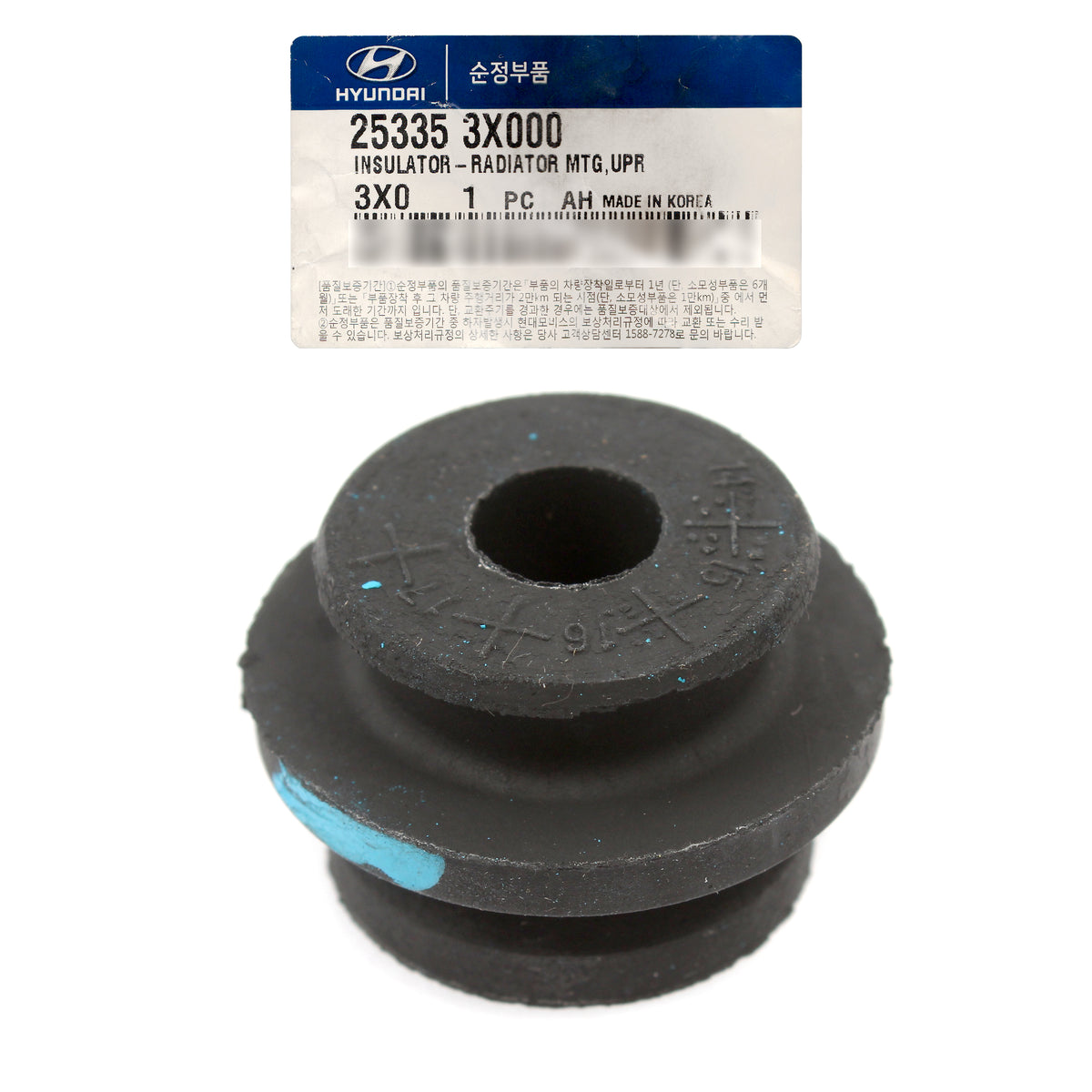 OEM Radiator Mounting Upper Insulator for 11-19 Hyundai Kia See Compatibility