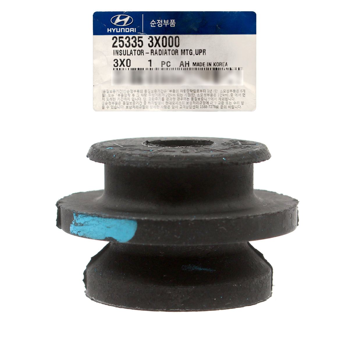 OEM Radiator Mounting Upper Insulator for 11-19 Hyundai Kia See Compatibility