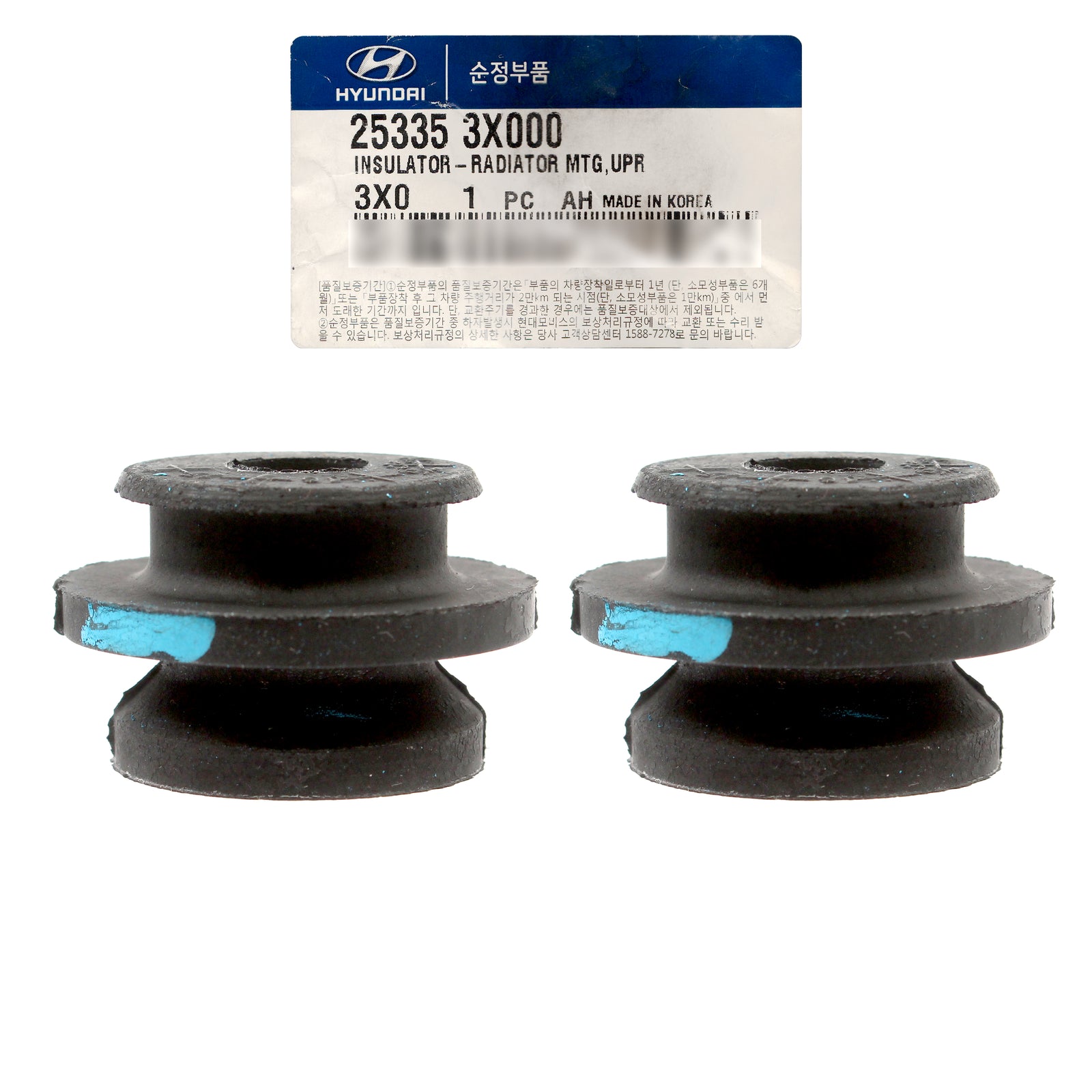 OEM Radiator Mounting Upper Insulators for 11-19 Hyundai Kia See Compatibility