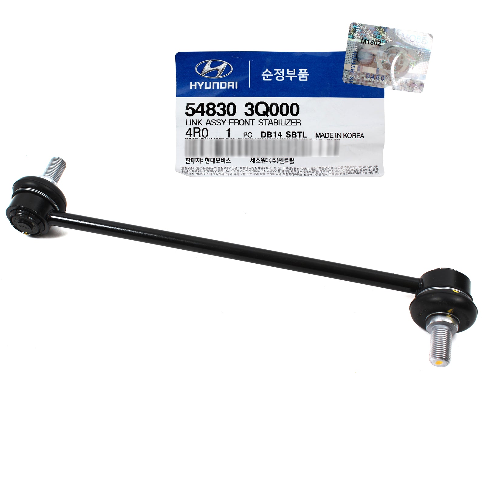 GENUINE Stabilizer Link FRONT for 12-17 Azera Sonata Kia Optima 548303Q000