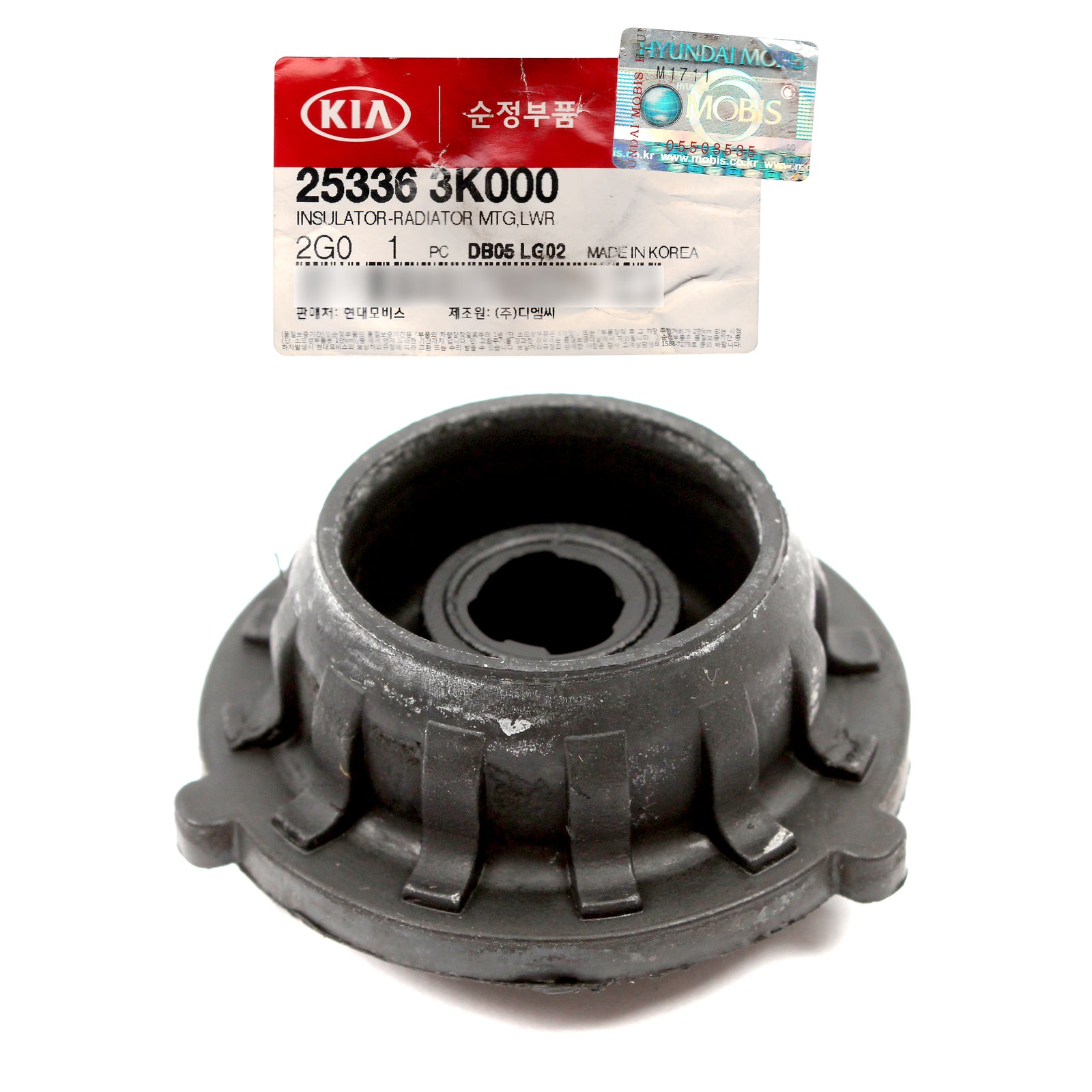 OEM Radiator Mounting Lower Insulator for 2006-2015 Sonata Optima 253363K000