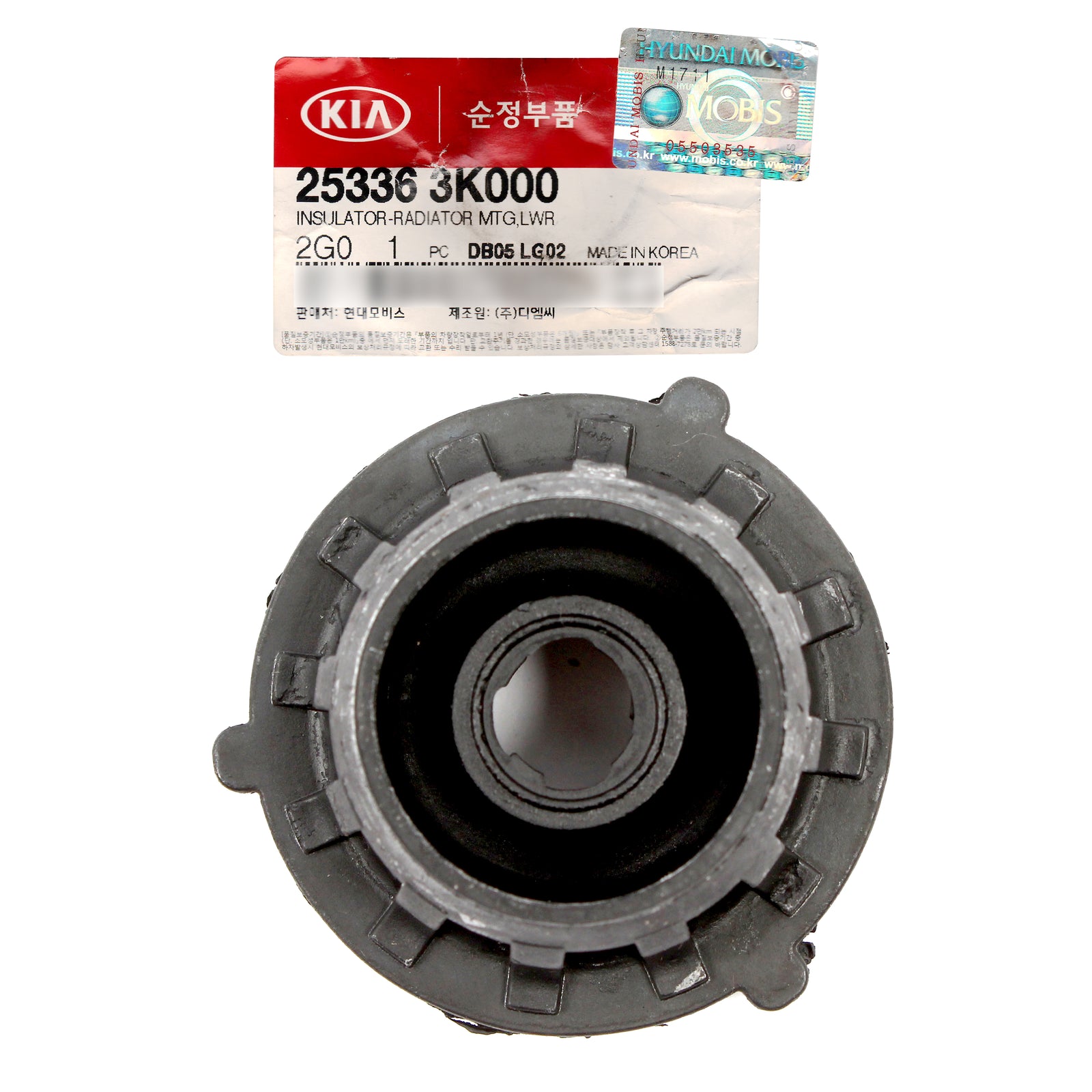 OEM Radiator Mounting Lower Insulator for 2006-2015 Sonata Optima 253363K000