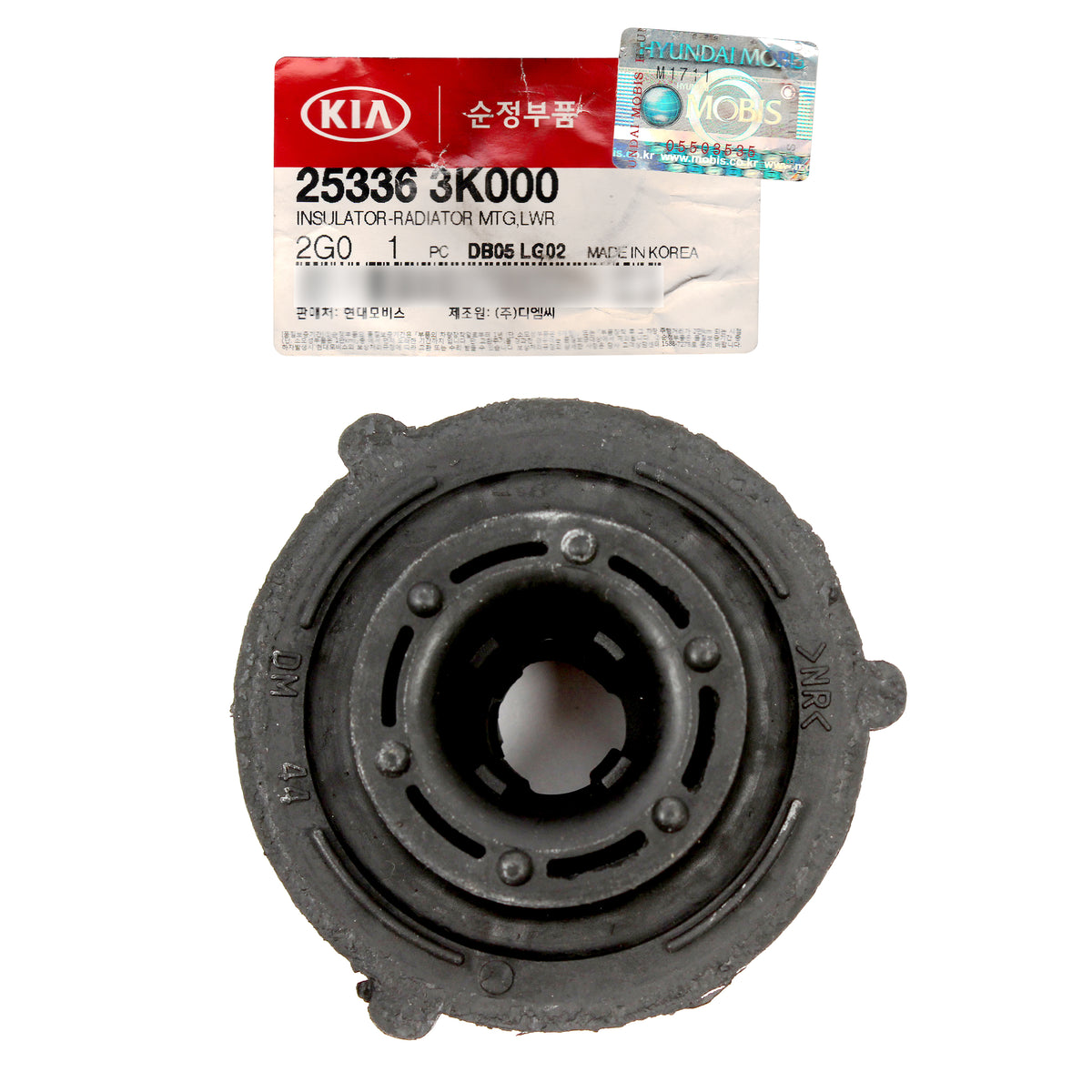 OEM Radiator Mounting Lower Insulator for 2006-2015 Sonata Optima 253363K000