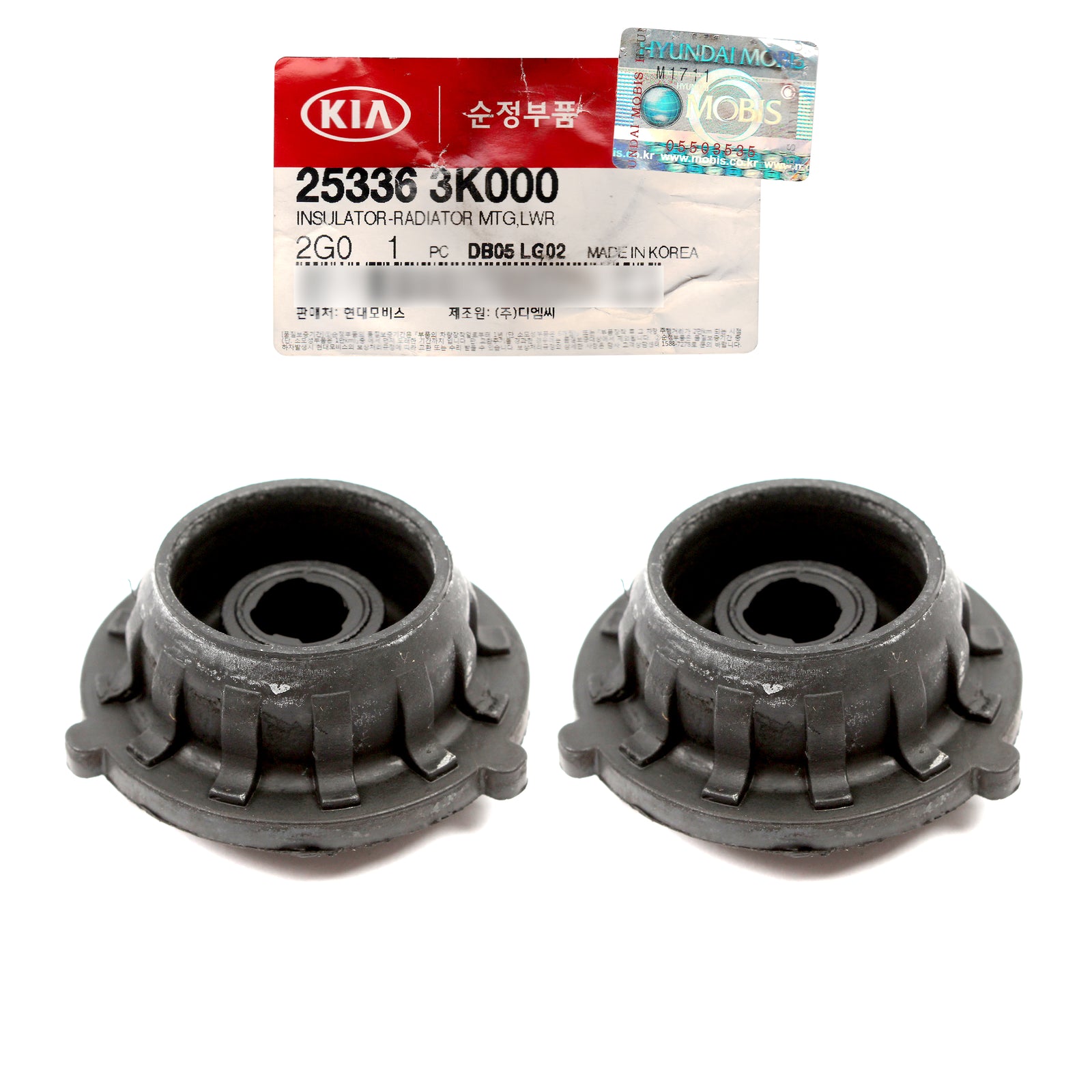 OEM Radiator Mounting Lower Insulators for 2006-2015 Sonata Optima 253363K000