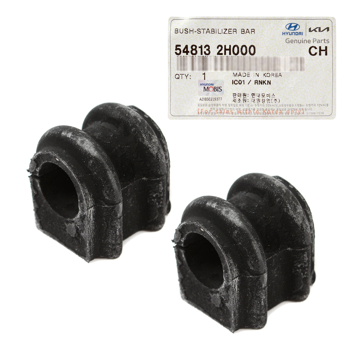 GENUINE Stabilizer Bar Bushings 2PCS for 07-10 Elantra 10-13 Forte 548132H000