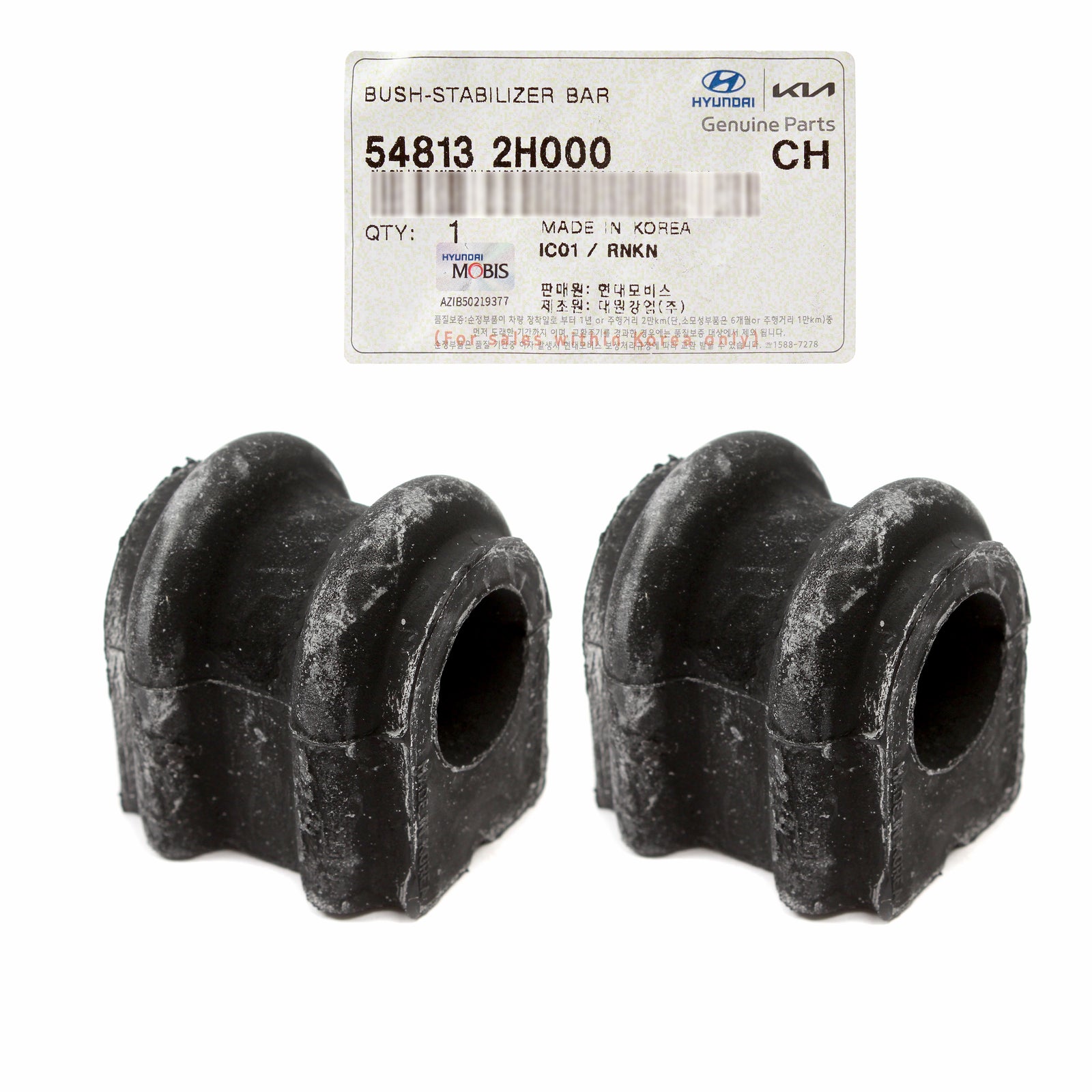 GENUINE Stabilizer Bar Bushings 2PCS for 07-10 Elantra 10-13 Forte 548132H000
