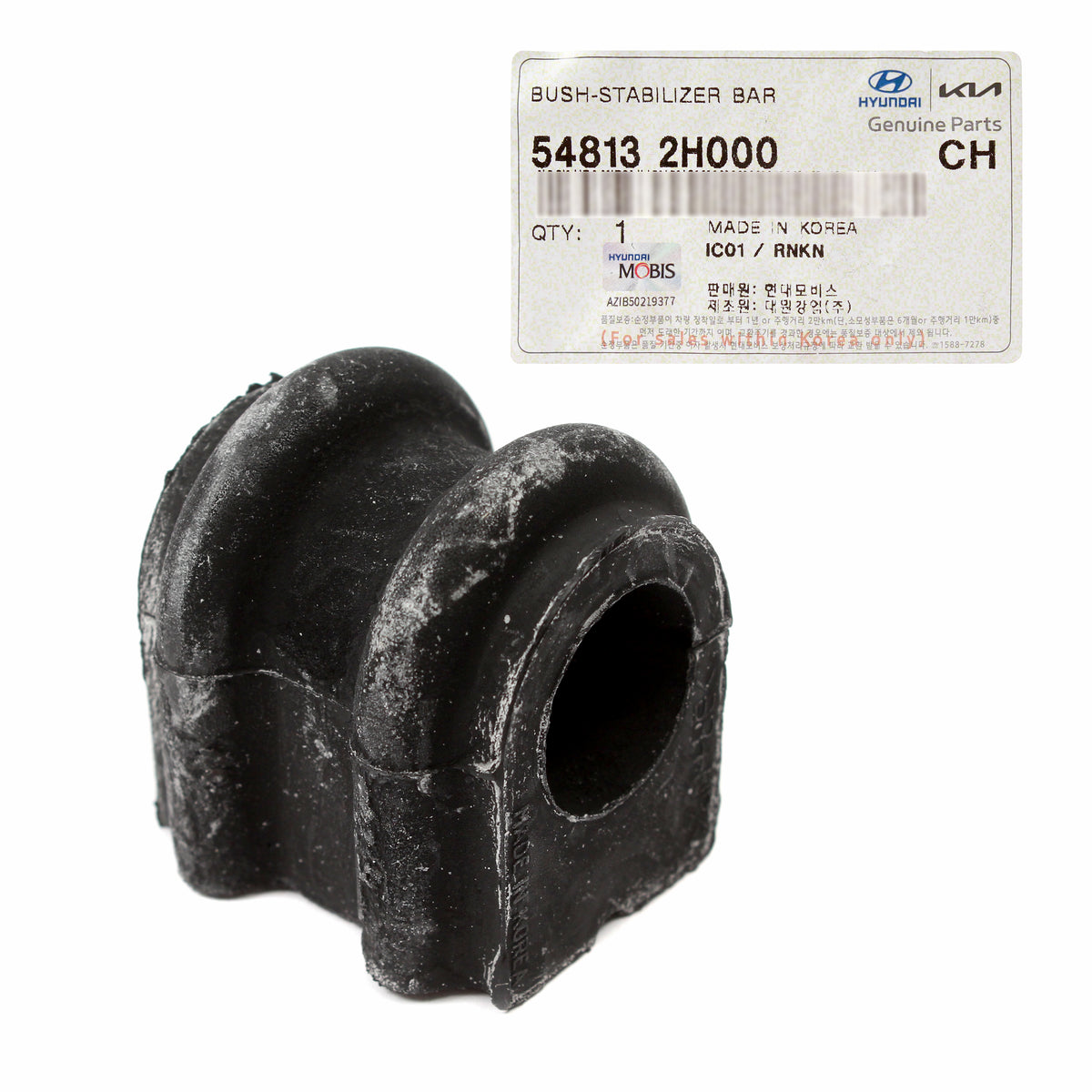 GENUINE Stabilizer Bar Bushings 2PCS for 07-10 Elantra 10-13 Forte 548132H000