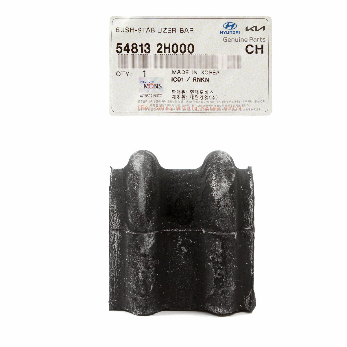 GENUINE Stabilizer Bar Bushings 2PCS for 07-10 Elantra 10-13 Forte 548132H000