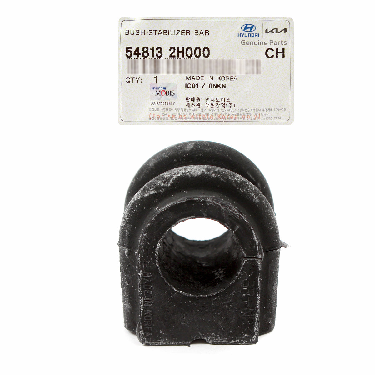 GENUINE Stabilizer Bar Bushings 2PCS for 07-10 Elantra 10-13 Forte 548132H000