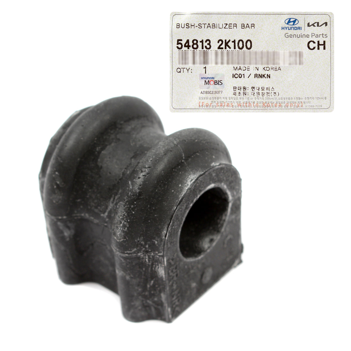 GENUINE Stabilizer Bar Bushing for 2010-2013 Kia Soul 548132K100 Without Sport