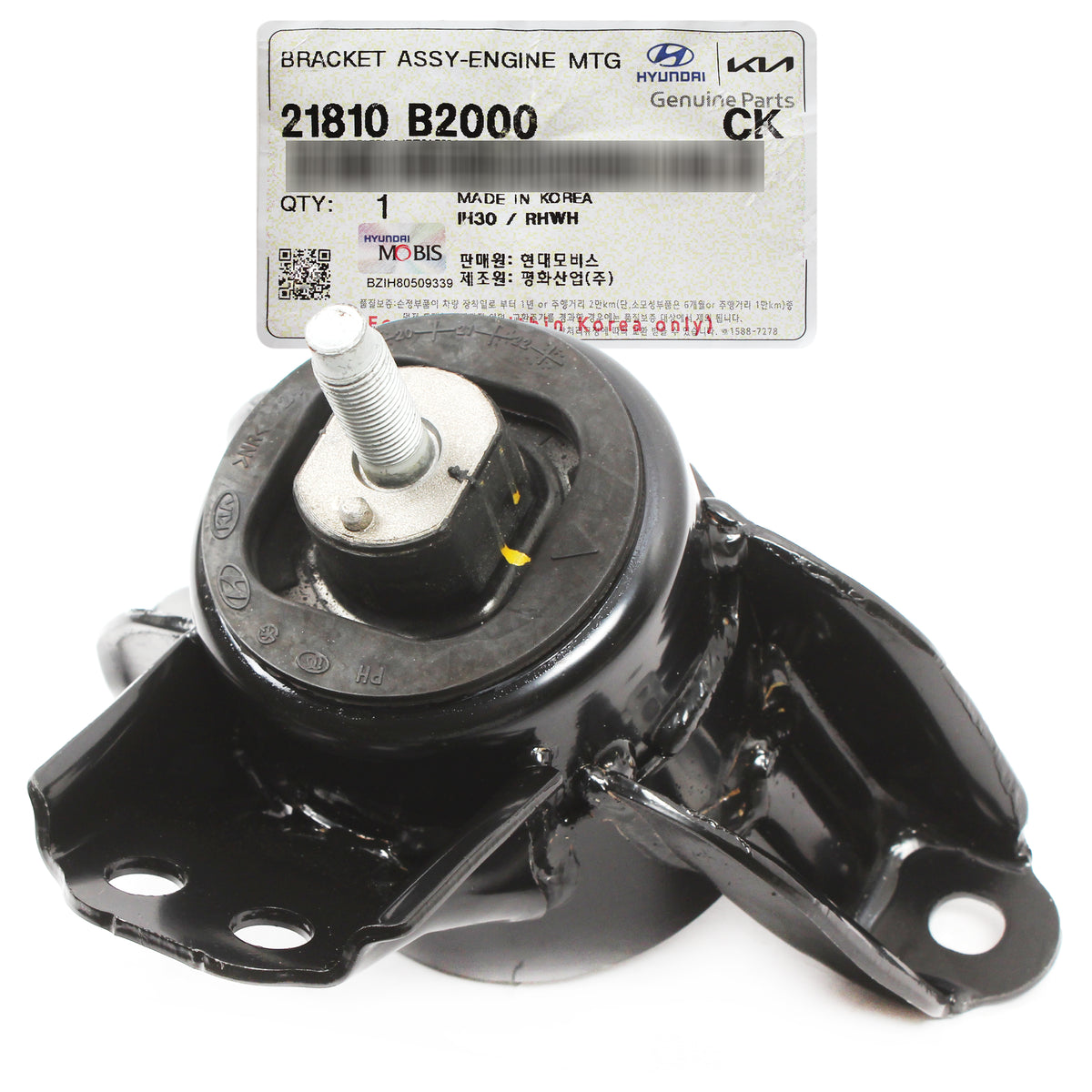 GENUINE Engine Mount for 2014 2015 2016 Kia Soul 21810B2000