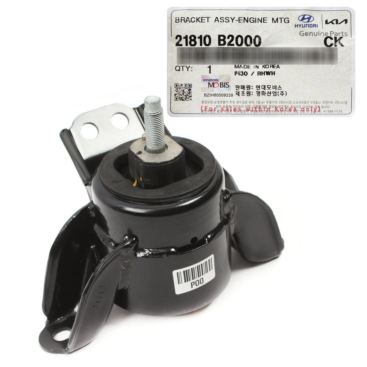 GENUINE Engine Mount for 2014 2015 2016 Kia Soul 21810B2000