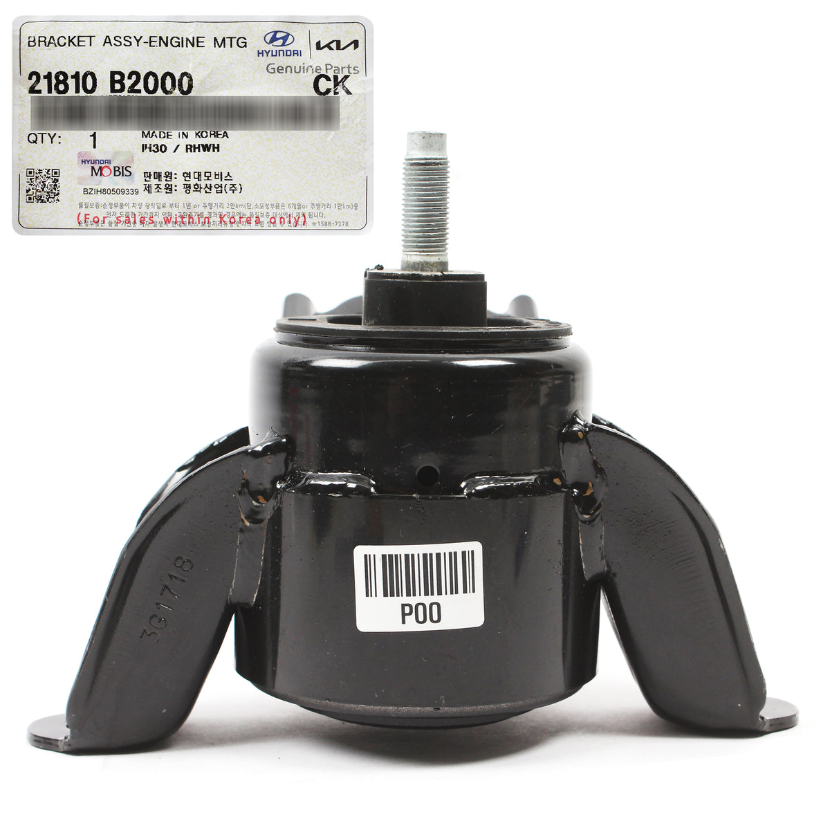 GENUINE Engine Mount for 2014 2015 2016 Kia Soul 21810B2000