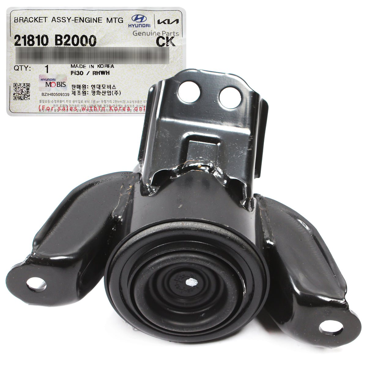 GENUINE Engine Mount for 2014 2015 2016 Kia Soul 21810B2000