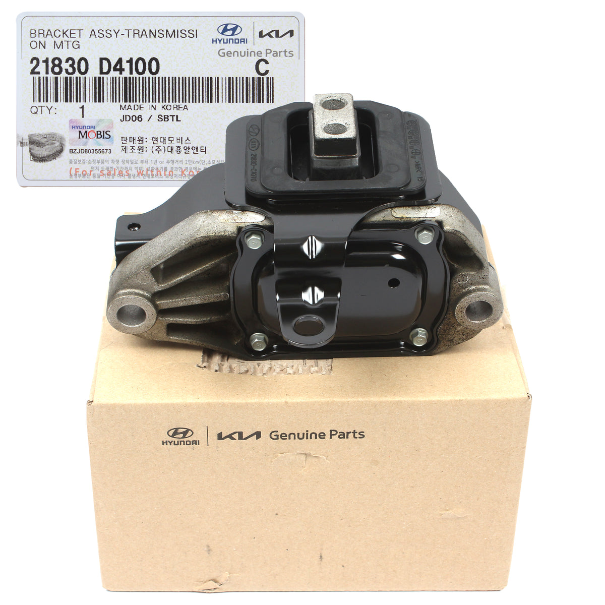 GENUINE Auto Transmission Mount for 2015-2019 Sonata 2016-20 Optima 21830D4100