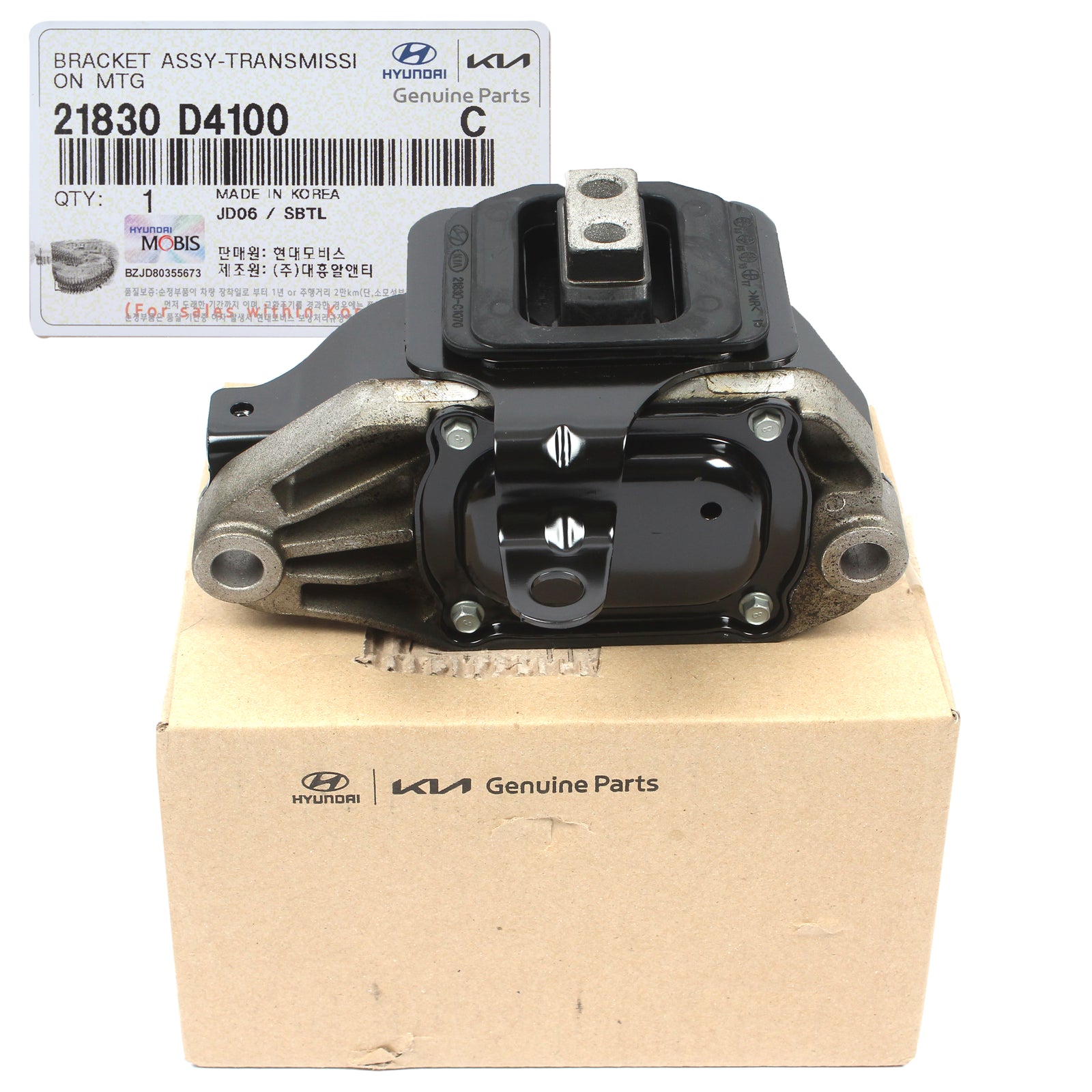 GENUINE Auto Transmission Mount for 2015-2019 Sonata 2016-20 Optima 21830D4100