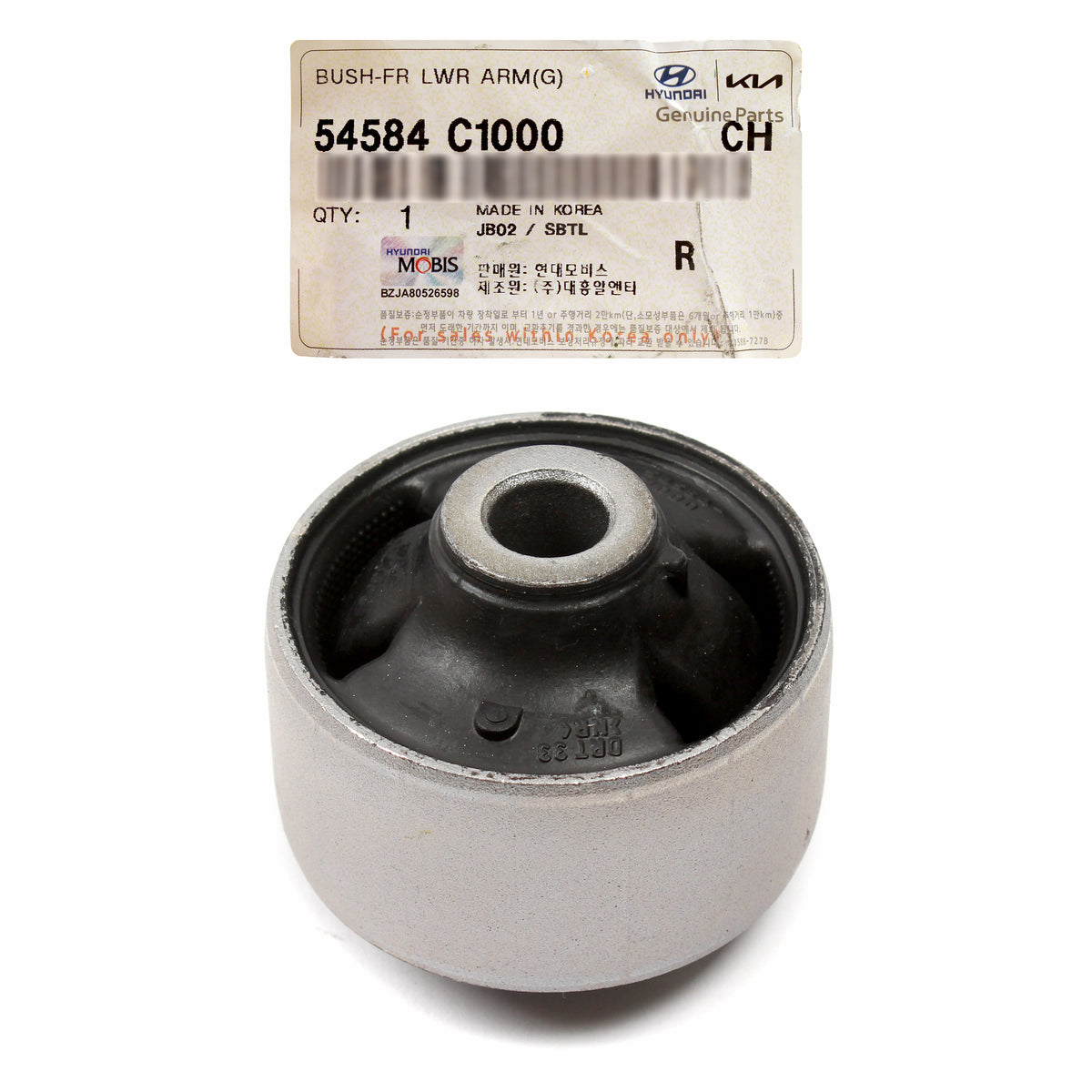 OEM Front Lower Control Arm Rear Bushing for 15-20 Sonata Optima 54584C1000