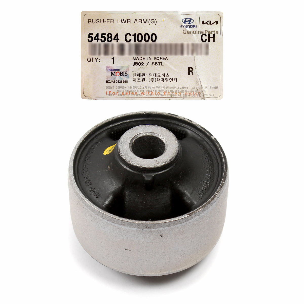 OEM Front Lower Control Arm Rear Bushing for 15-20 Sonata Optima 54584C1000