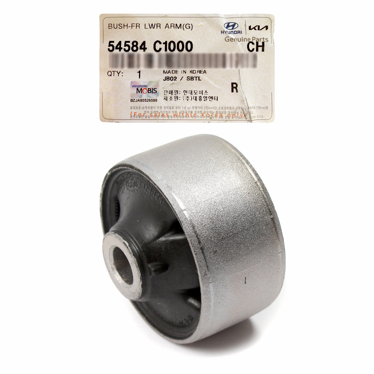 OEM Front Lower Control Arm Rear Bushing for 15-20 Sonata Optima 54584C1000