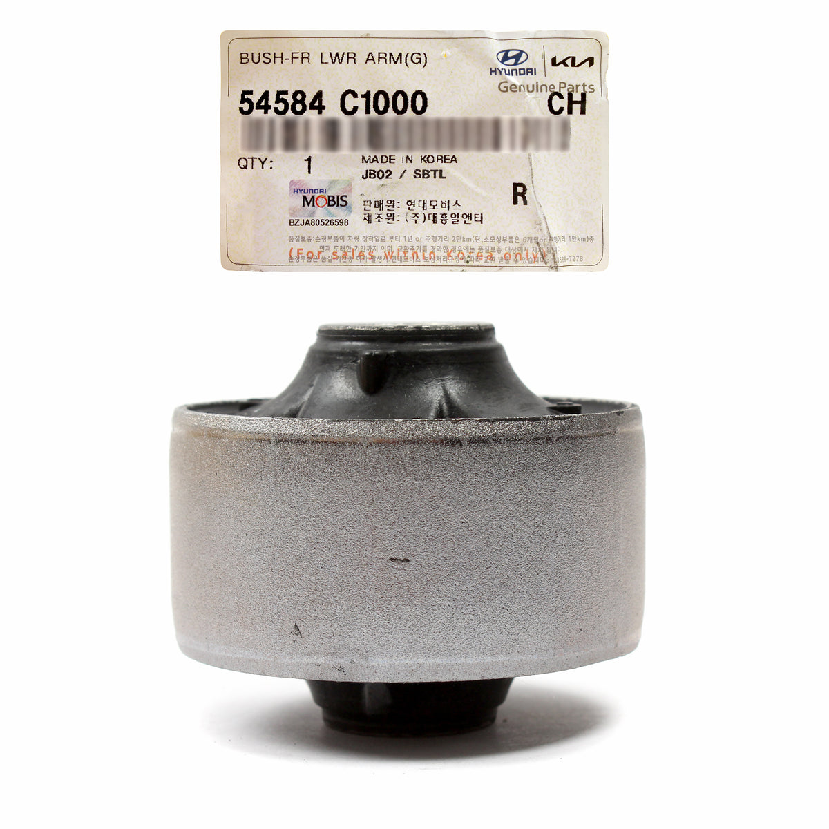 OEM Front Lower Control Arm Rear Bushing for 15-20 Sonata Optima 54584C1000