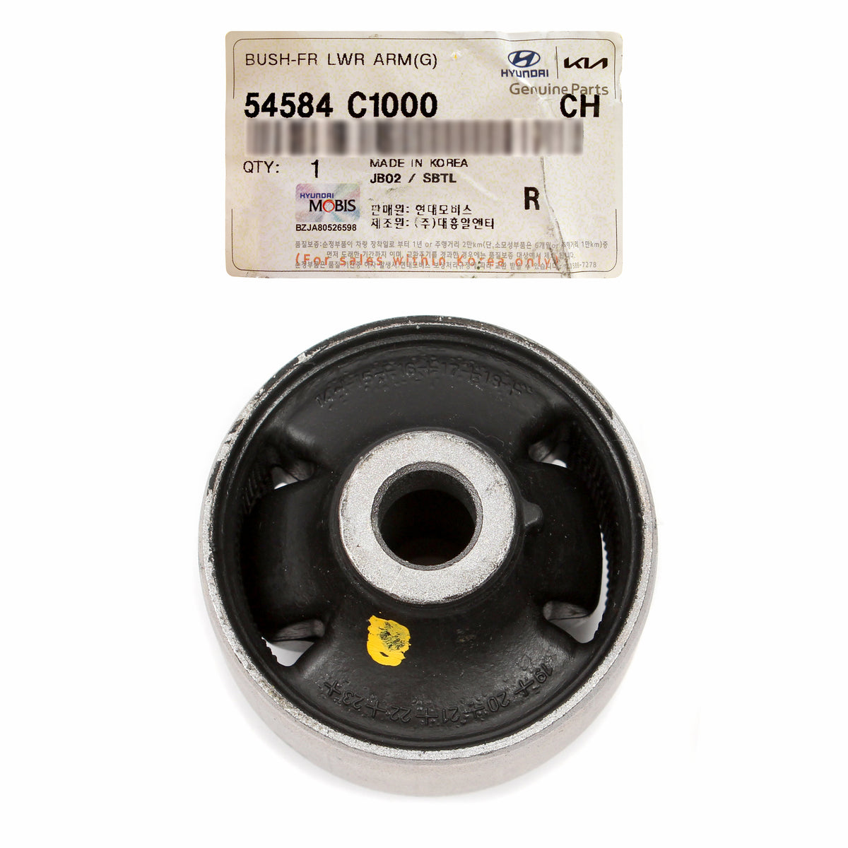 OEM Front Lower Control Arm Rear Bushing for 15-20 Sonata Optima 54584C1000