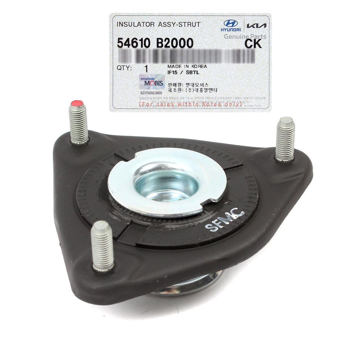 GENUINE 2X Strut Mount Upper Insulators for 2014-2019 Kia Soul / EV 54610B2000