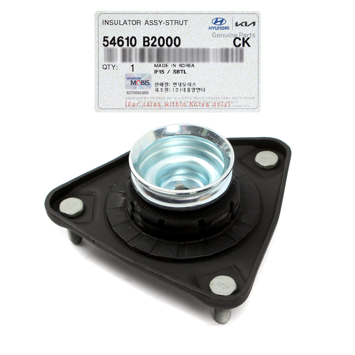 GENUINE 2X Strut Mount Upper Insulators for 2014-2019 Kia Soul / EV 54610B2000